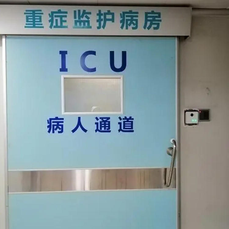 ICU病房装修工程