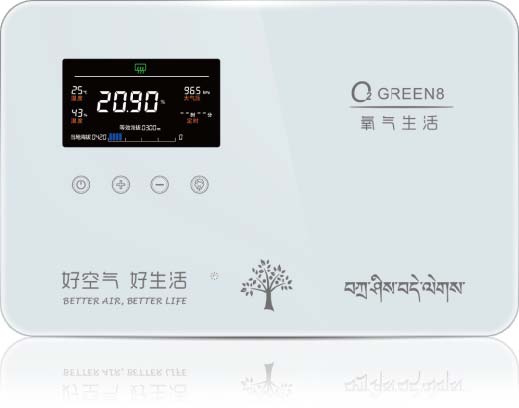 医用弥散氧气终端，green8 greenpro,green max